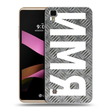 Пластиковый чехол на LG X Style с принтом ИМЯ