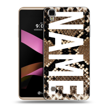 Пластиковый чехол на LG X Style с принтом NAME
