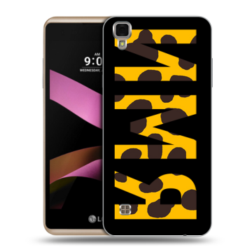 Пластиковый чехол на LG X Style с принтом ИМЯ