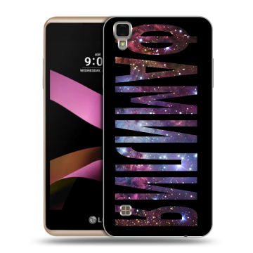 Пластиковый чехол на LG X Style с принтом ФАМИЛИЯ