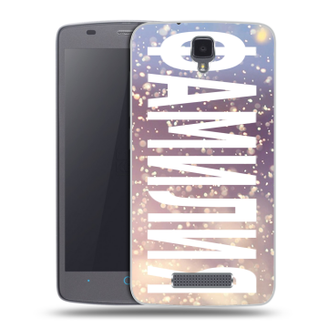 Силиконовый чехол на ZTE Blade L5 с принтом ФАМИЛИЯ