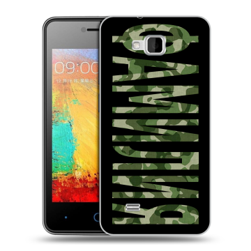 Силиконовый чехол на ZTE Blade AF3 с принтом ФАМИЛИЯ