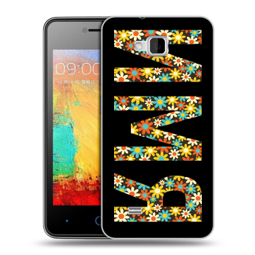 Силиконовый чехол на ZTE Blade AF3 с принтом ИМЯ