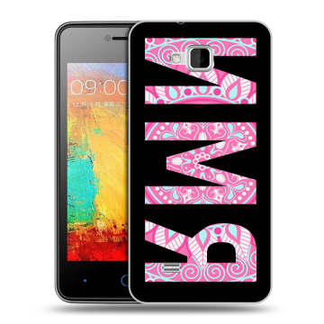 Силиконовый чехол на ZTE Blade AF3 с принтом ИМЯ