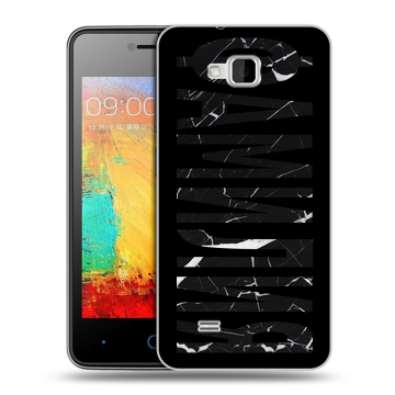 Силиконовый чехол на ZTE Blade AF3 с принтом ФАМИЛИЯ