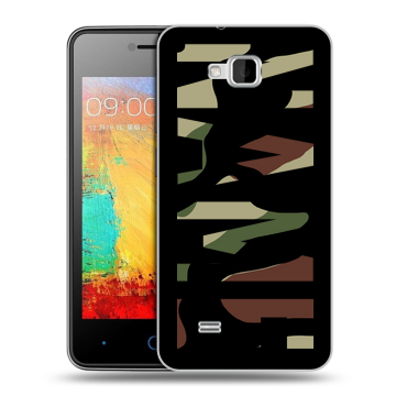Силиконовый чехол на ZTE Blade AF3 с принтом NAME