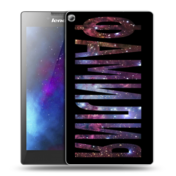 Силиконовый чехол на Lenovo Tab 2 A7-20 с принтом ФАМИЛИЯ