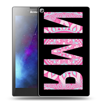 Силиконовый чехол на Lenovo Tab 2 A7-20 с принтом ИМЯ