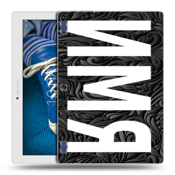 Силиконовый чехол на Lenovo Tab 2 A10-30 с принтом ИМЯ
