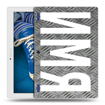 Силиконовый чехол на Lenovo Tab 2 A10-30 с принтом ИМЯ