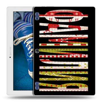 Силиконовый чехол на Lenovo Tab 2 A10-30 с принтом ФАМИЛИЯ
