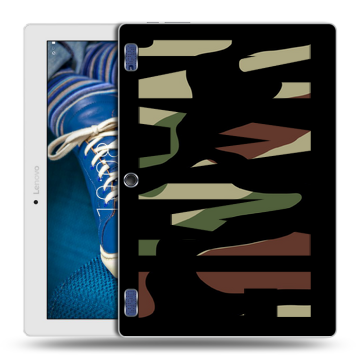 Силиконовый чехол на Lenovo Tab 2 A10-30 с принтом NAME