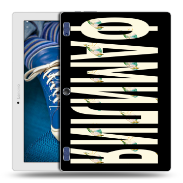 Силиконовый чехол на Lenovo Tab 2 A10-30 с принтом ФАМИЛИЯ