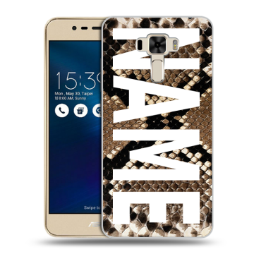 Силиконовый чехол на Asus ZenFone 3 Laser с принтом NAME