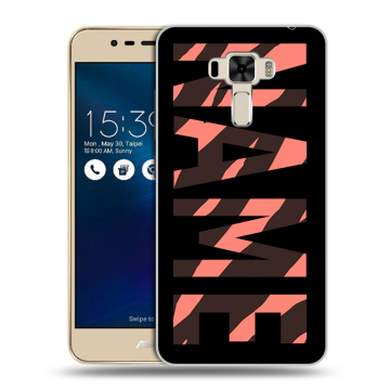 Силиконовый чехол на Asus ZenFone 3 Laser с принтом NAME