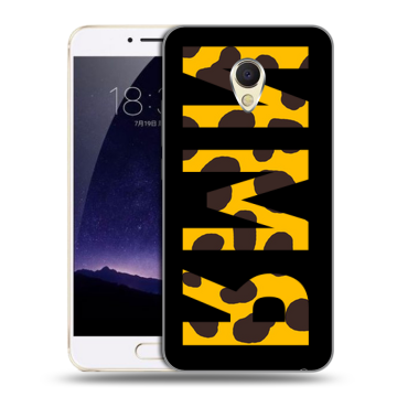 Пластиковый чехол на Meizu MX6 с принтом ИМЯ