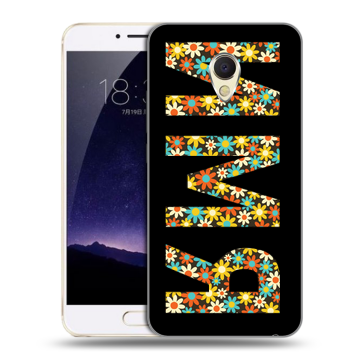 Пластиковый чехол на Meizu MX6 с принтом ИМЯ