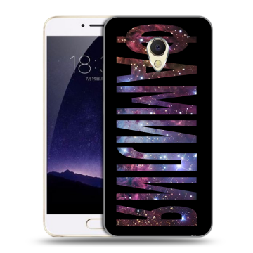 Пластиковый чехол на Meizu MX6 с принтом ФАМИЛИЯ