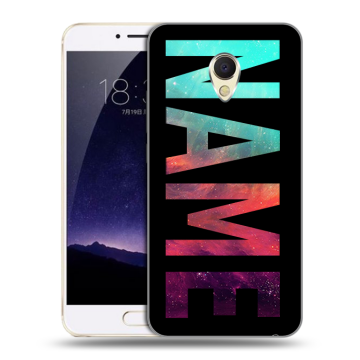 Пластиковый чехол на Meizu MX6 с принтом NAME