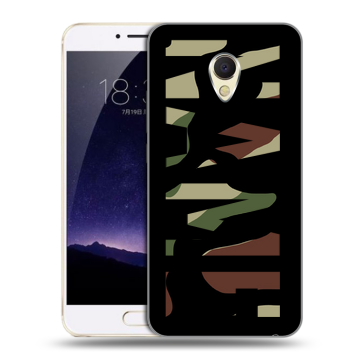 Пластиковый чехол на Meizu MX6 с принтом NAME