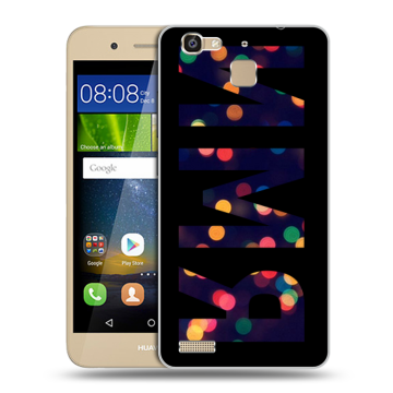 Пластиковый чехол на Huawei GR3 с принтом ИМЯ