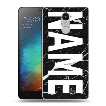 Пластиковый чехол на Xiaomi RedMi Pro с принтом NAME