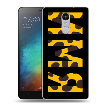 Пластиковый чехол на Xiaomi RedMi Pro с принтом ИМЯ