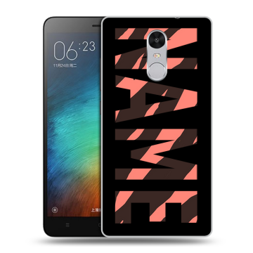 Пластиковый чехол на Xiaomi RedMi Pro с принтом NAME
