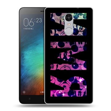 Пластиковый чехол на Xiaomi RedMi Pro с принтом ИМЯ