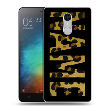 Пластиковый чехол на Xiaomi RedMi Pro с принтом NAME