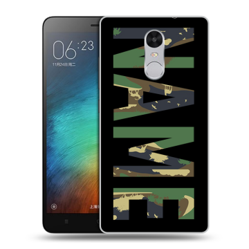 Пластиковый чехол на Xiaomi RedMi Pro с принтом NAME