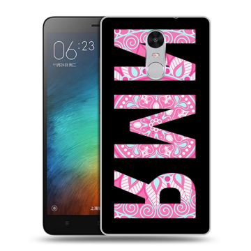 Пластиковый чехол на Xiaomi RedMi Pro с принтом ИМЯ