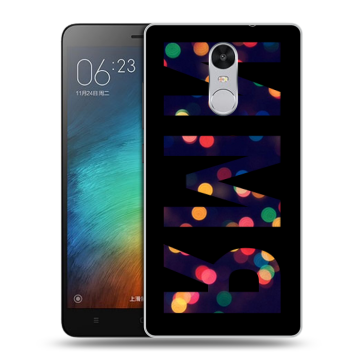 Пластиковый чехол на Xiaomi RedMi Pro с принтом ИМЯ