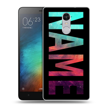 Пластиковый чехол на Xiaomi RedMi Pro с принтом NAME