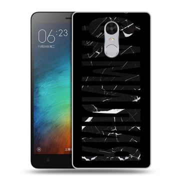 Пластиковый чехол на Xiaomi RedMi Pro с принтом ФАМИЛИЯ