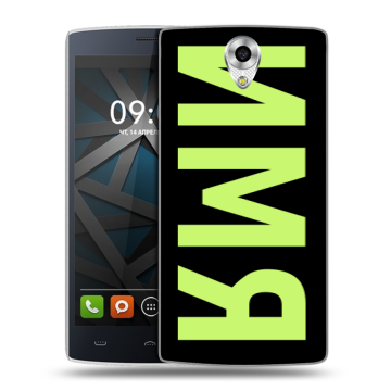 Силиконовый чехол на BQ Hammer с принтом ИМЯ
