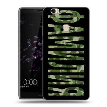 Силиконовый чехол на Huawei Honor Note 8 с принтом ФАМИЛИЯ