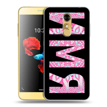 Силиконовый чехол на ZTE Blade A910 с принтом ИМЯ