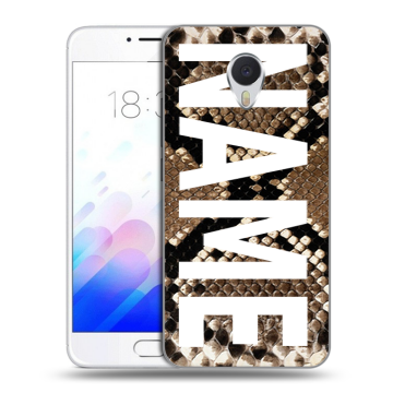 Пластиковый чехол на Meizu M3E с принтом NAME