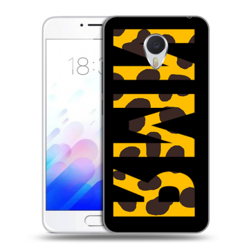 Пластиковый чехол на Meizu M3E с принтом ИМЯ