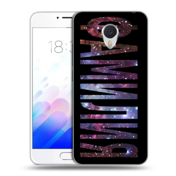 Пластиковый чехол на Meizu M3E с принтом ФАМИЛИЯ