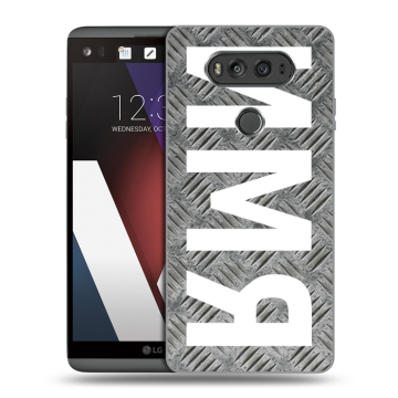 Пластиковый чехол на LG V20 с принтом ИМЯ