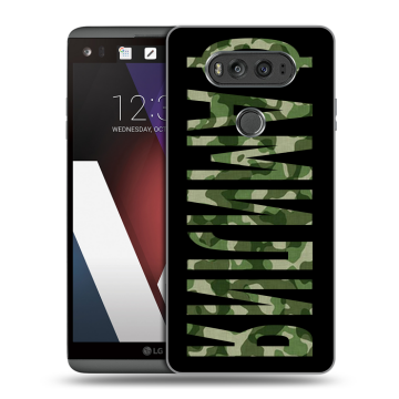 Пластиковый чехол на LG V20 с принтом ФАМИЛИЯ