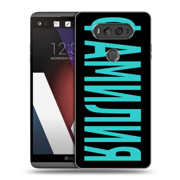 Пластиковый чехол на LG V20 с принтом ФАМИЛИЯ