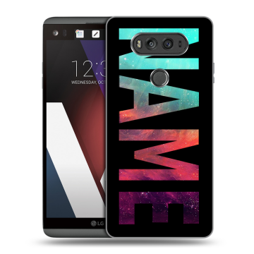 Пластиковый чехол на LG V20 с принтом NAME
