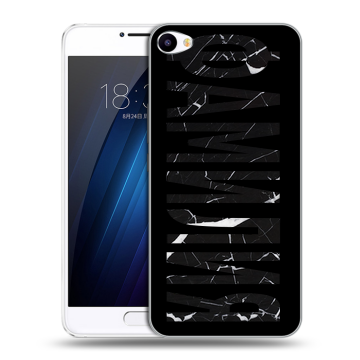 Пластиковый чехол на Meizu U10 с принтом ФАМИЛИЯ