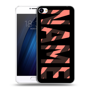 Пластиковый чехол на Meizu U20 с принтом NAME