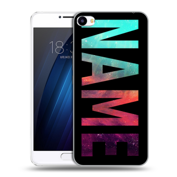 Пластиковый чехол на Meizu U20 с принтом NAME