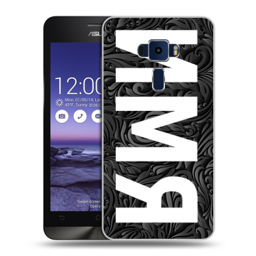 Пластиковый чехол на Asus ZenFone 3 5.2 с принтом ИМЯ