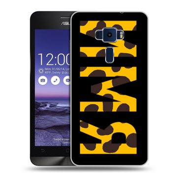 Пластиковый чехол на Asus ZenFone 3 5.2 с принтом ИМЯ